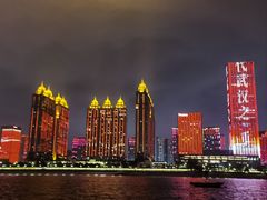 -轮渡红巷旅游码头