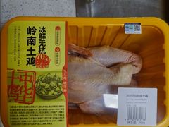 -盒马鲜生(富田新天地店)