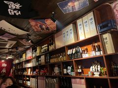 -半藏居酒屋(香港花园店)
