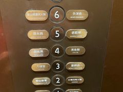 -外滩5号