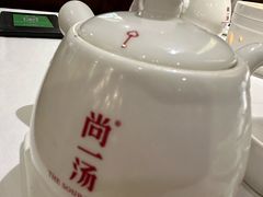 -尚一汤 广东炖汤(金桥国际店)