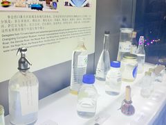 -武汉园博园(武汉自然博物馆)