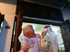 腐乳饼-胡荣泉