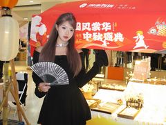 -银泰百货(北京大红门店)
