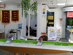 -中国电信(上地西路营业厅)