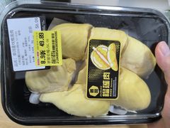 -励骏庞都广场(琴政路店)