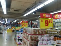 -家乐福(金观音店)