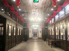 -聚春园驿馆(福州三坊七巷店)