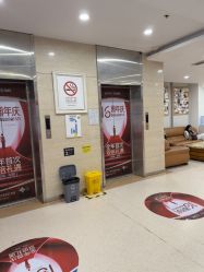 -丽都整形美容医院·全国连锁旗舰店