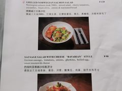 -Beccano碧可浓西餐厅(碧云路店)