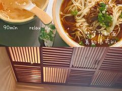-泽云梵莲花足浴 按摩 SPA(滨湖店)