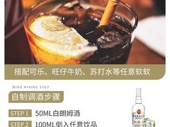 -醉真实酒批发行·茅台·五粮液·红酒寄卖回收