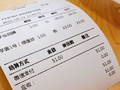-鲜芋仙(铁西万象汇店)