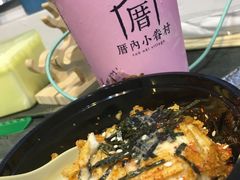 -厝内小眷村(天河南一路店)