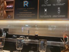 -星巴克臻选(北京颐堤港中心第二店)