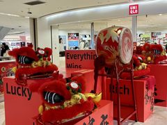-宝龙城(杭州滨江店)