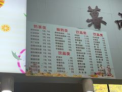 -华东政法大学第二食堂(松江校区)