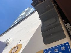 门面-眞宗·椰汁是大王(小娄巷店)