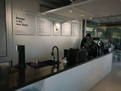 -BLATAGE COFFEE