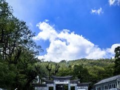 -苍山感通索道