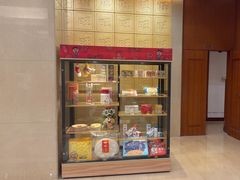 -上海神旺大酒店