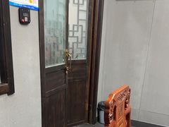 -醉御香渔家园(临沂路与大连路店)