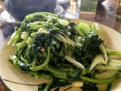 -关氏饮食店