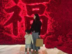 -The Lounge·大堂酒廊·北京粤财JW万豪酒店