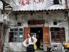 -后火锅(总店)
