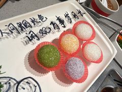 -海底捞火锅(金融街万达店)