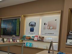 -OPPO体验店(广州荔湾区领展广场店)