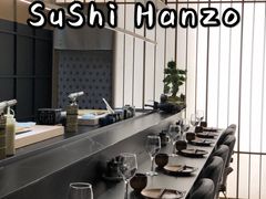 -Sushi Hanzo半藏(天环广场店)