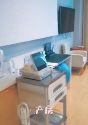 -北京怡德医院妇产中心