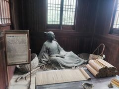 -白马涧龙池景区