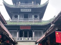 -华光驿站私房菜·黑金冠