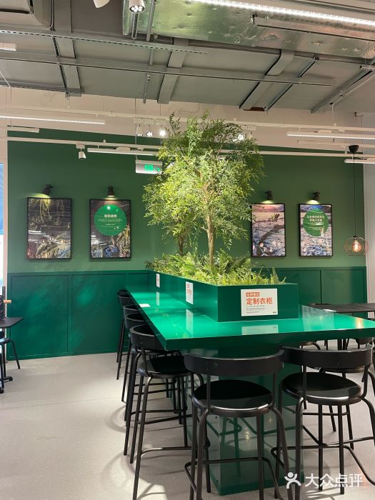 宜家·瑞典风味餐厅(徐汇店)图片