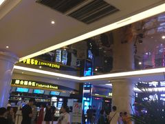 -中影国际影城(大唐西市4K临境音店)
