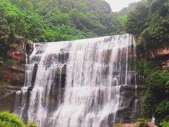 -赤水丹霞旅游区·大瀑布