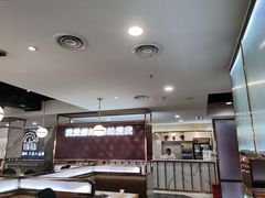 -傣妹火锅(狮子桥店)