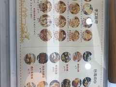 -京馔手工吐司(万达广场济南高新店)