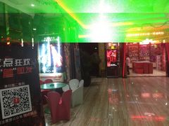 -名星会量贩式KTV旗舰店(盈熙广场店)