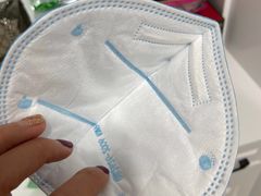 -怡康医药超市(雁塔北路店)