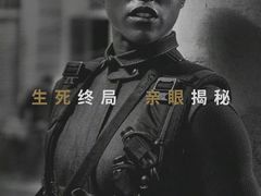 -卢米埃影城(长楹天街IMAX激光店)