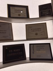 -素妍医疗美容抗衰·美学注射