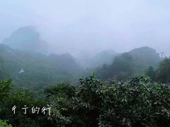 -武当山风景区