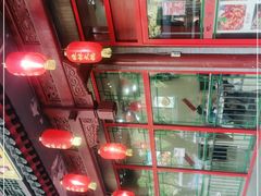 -晓林火锅(安定门店)