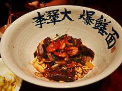 -李犟大爆鳝面·手工蟹黄包(湖滨西湖店)