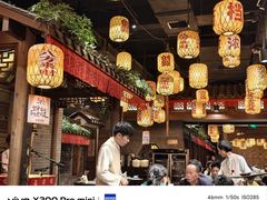 -南京大牌档(凯德1818店)