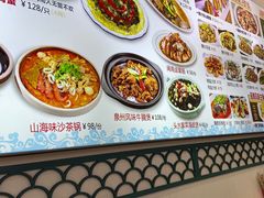 -老闽味沙茶面·姜母鸭(传承35年曾厝垵店)
