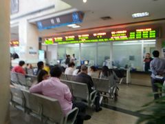 -上海市第七人民医院